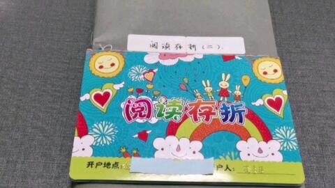 dac9369508c174c0487252ff4cd8f9ae1e92d3bc.jpg@480w_270h_1c