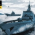 【DCS】中国海军??短片  直击气势恢宏大型舰队