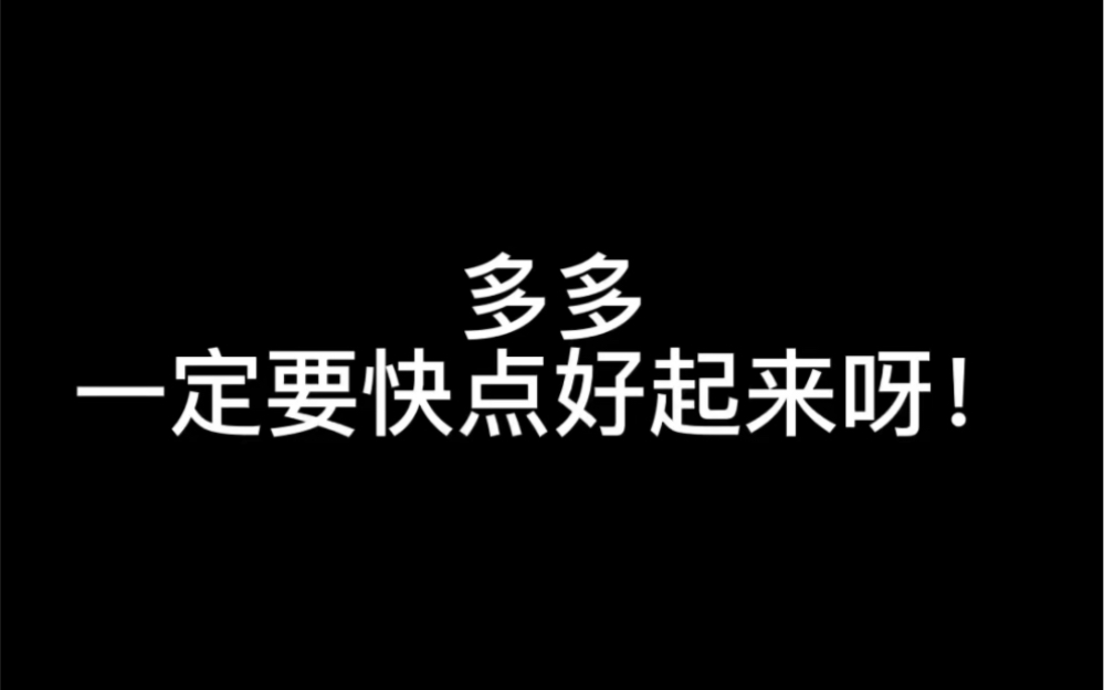 经二轮核酸检测,确认Scout选手为阳性,一觉醒来就是如此噩耗,真的的有点接受不了…..(素材来源于网络)哔哩哔哩bilibili英雄联盟