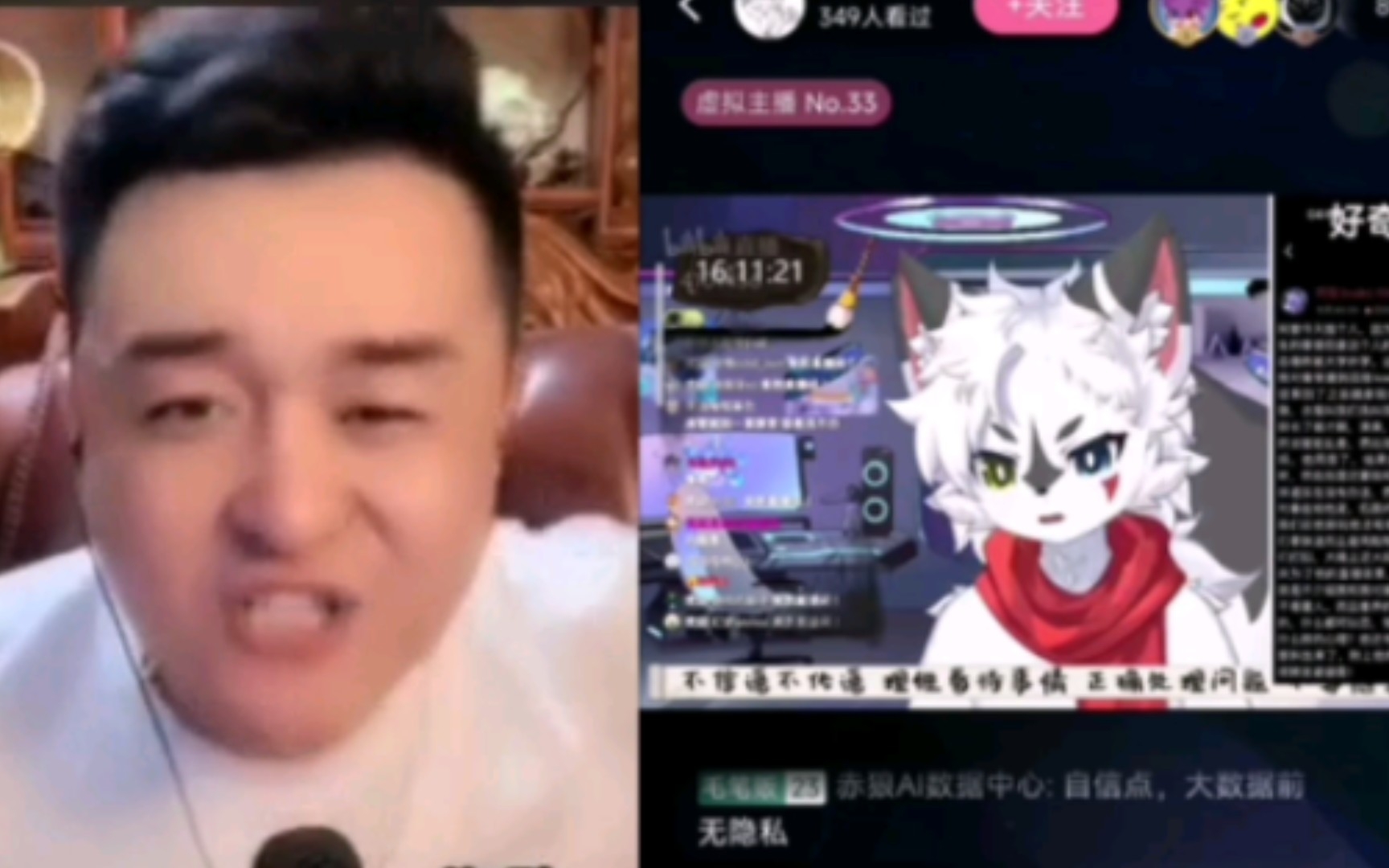 玄景龙 vs 孤独kodoku