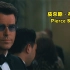 第四任007邦德的扮演者：皮尔斯·布鲁斯南，刚强与温柔并济#007 #007之明日帝国 #大片