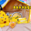 沉浸式翻包|黄色系书包整理