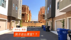 dadd5b587705a223a45128047fedd0911ed0d244.jpg@280w_158h_1c_100q.jpg