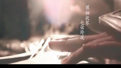 临安初雨曲谱_临安初雨简谱