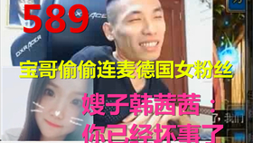 dae33a6e2b56ad8bac9c1ca23f45ae0cae6ae8d3.png@280w_158h_1c_100q.jpg