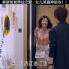 单亲爸爸带娃谈恋爱，女儿简直神助攻