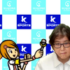 [レスラー会见] 崔顺实新闻发布会