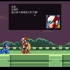 手机游戏Mega Man X洛克人10故事模式 任务2