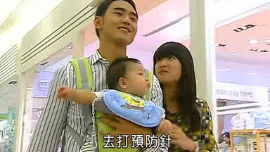【<em class="keyword">命中注定我爱你</em>】纪氏夫妇客串无敌珊宝妹cut