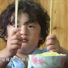 爸爸去哪 超可爱的胖轩和女孩子们