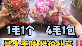 dafe35cf5c06dfbbad631d80944c6eca965d744c.jpg@280w_158h_1c_100q.jpg