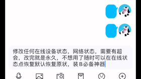 db00df42810cc07974588b408f02cbdac7cf42ac.jpg@280w_158h_1c_100q.jpg