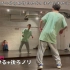 『中字House课堂』日本大神TAIKI教你如何跳House结合Hiphop的往后律动，强调舞感！！！！