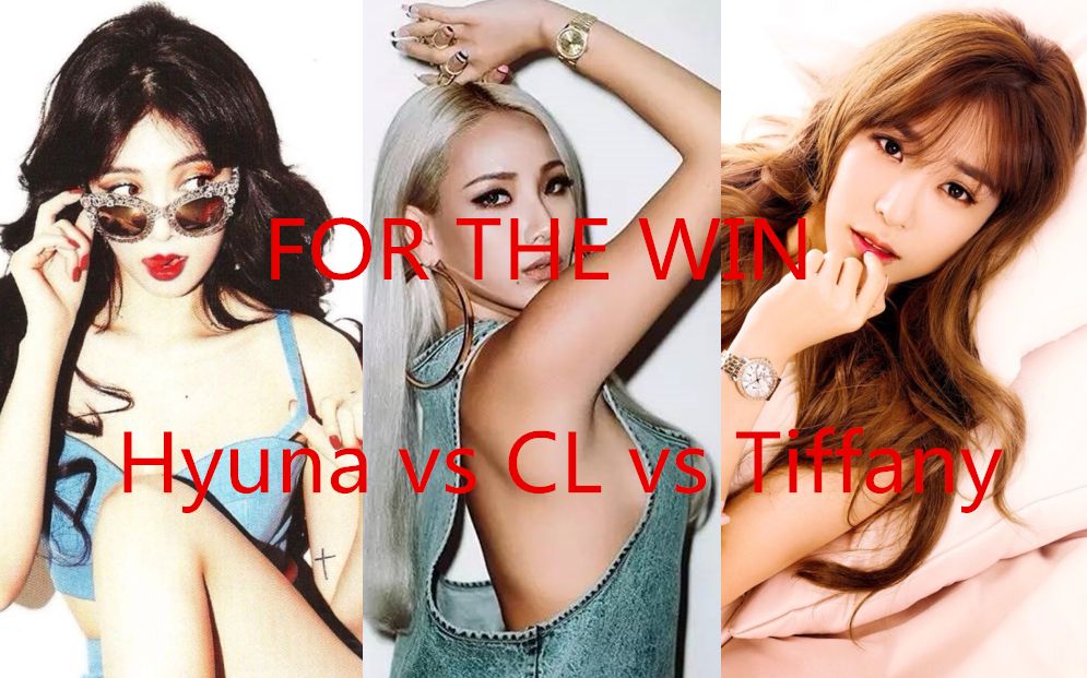 【CL】For the win:Hyuna vs CL vs Tiffany 老外看韩星哔哩哔哩bilibili