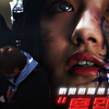 “是时间拆不散的褶皱