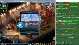 有钱人的游戏号 db14d43e56ac3b97bdcaa6941fc3d284fb34ee29.jpg@280w_158h_1c_100q.jpg
