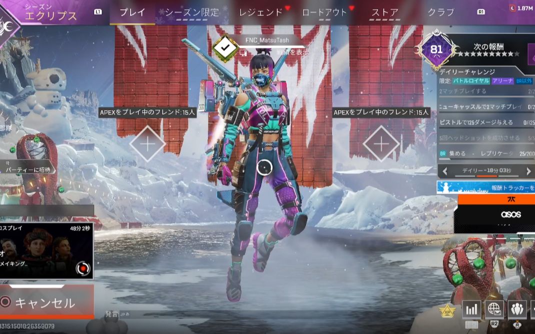 【APEX/WeThePeople1】当世一猎使用最好的武器搭配