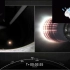 Spacex starling21 发射过程A