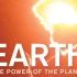 【纪录片/BBC】地球的力量 EARTH - THE POWER OF THE PLANET （2007）