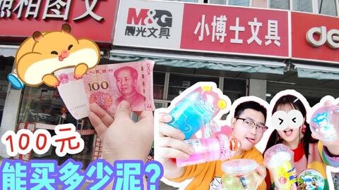 db271030e24a823cc7c556e51eeca99a8b0d3a60.jpg@480w_270h_1c