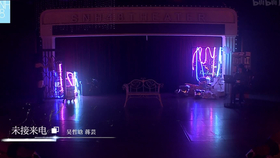 生日快乐双手简谱数字_祝你生日快乐简谱双手(4)