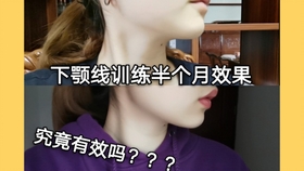 如何减大腿上的肉学生党 db2e6c842d257b098c881950b69568e3b5ed8c6a.jpg@280w_158h_1c_100q.jpg