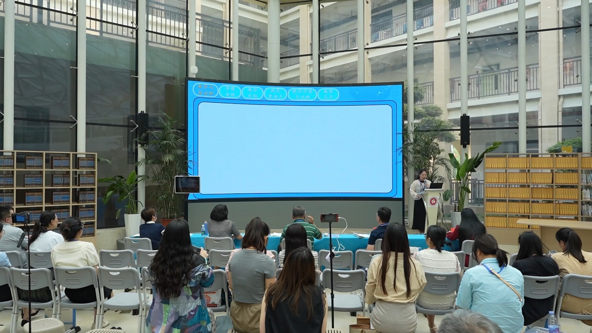 初中信息科技展示课《不能说的秘密——信息的加密与解密》 湖南 罗丽莎 长沙市一中株洲实验学校 说课视频