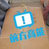大学女生宿舍，发生了什么？……18对于女生是什么