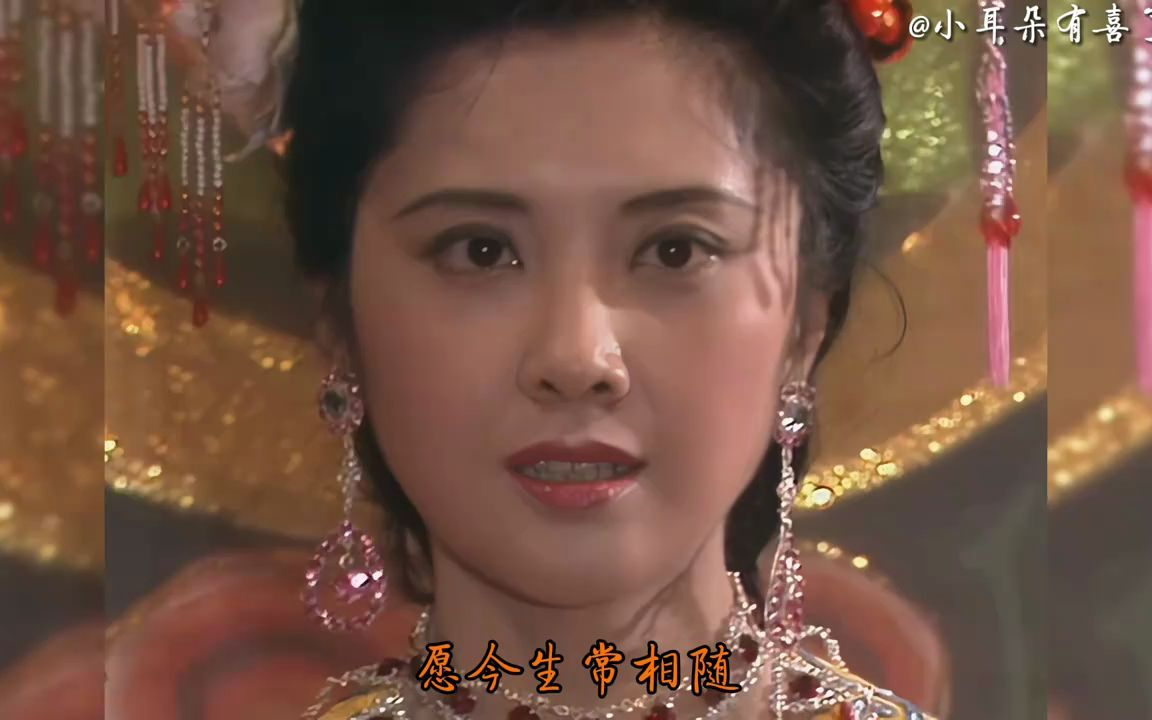 朱琳的女儿国国王到底有多美一首女儿情经典好听
