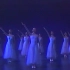 巴兰钦 小夜曲 Serenade 纽约城市芭蕾舞团 1990年