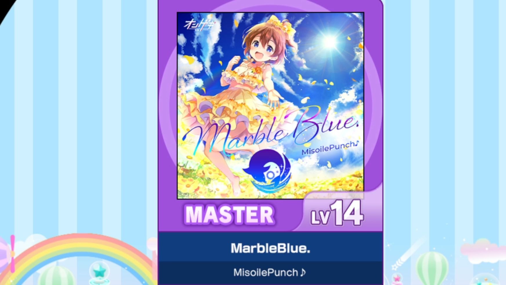 【谱面确认】【MAIMAI DX】【MarbleBlue.】 Master 14
