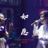 2022中山大学校歌赛总决赛第六名《如愿》|原创和声｜观众版