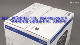 db426823faba3b9039085df404ffa8d049acbf2b.jpg@280w_158h_1c_100q.jpg