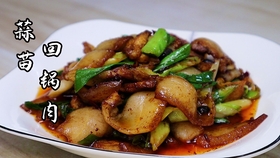 什么炖牛肉最香 db43de61e4b3c543ee73a86913efdc75b949e8a1.jpg@280w_158h_1c_100q.jpg