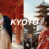 京都VLOG 记录第一次穿和服 和我一起看绝美枫叶