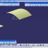 01-112 CATIA v5 TUTORIAL surface design ( Blend )