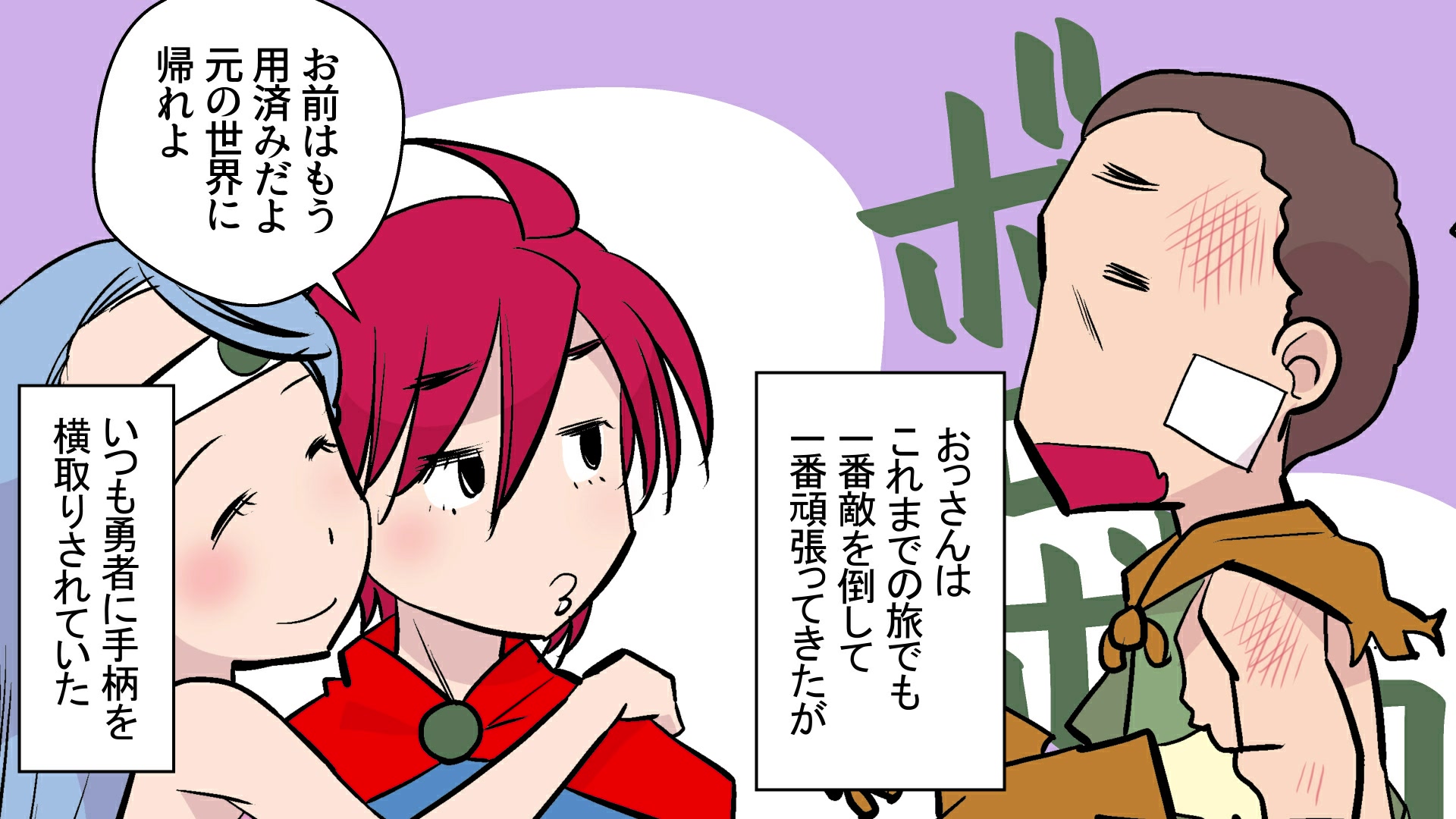 MeseMoa. めせもあ。 とみたけ 白服 チェキ ハピカ ② MeseMoa. めせもあ。 とみたけ チェキ ハピカ ② - メルカリ