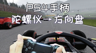 db57f2cb4070bd39aae16dea575792f64ad2c393.jpg@310w_174h_1c_100q.jpg