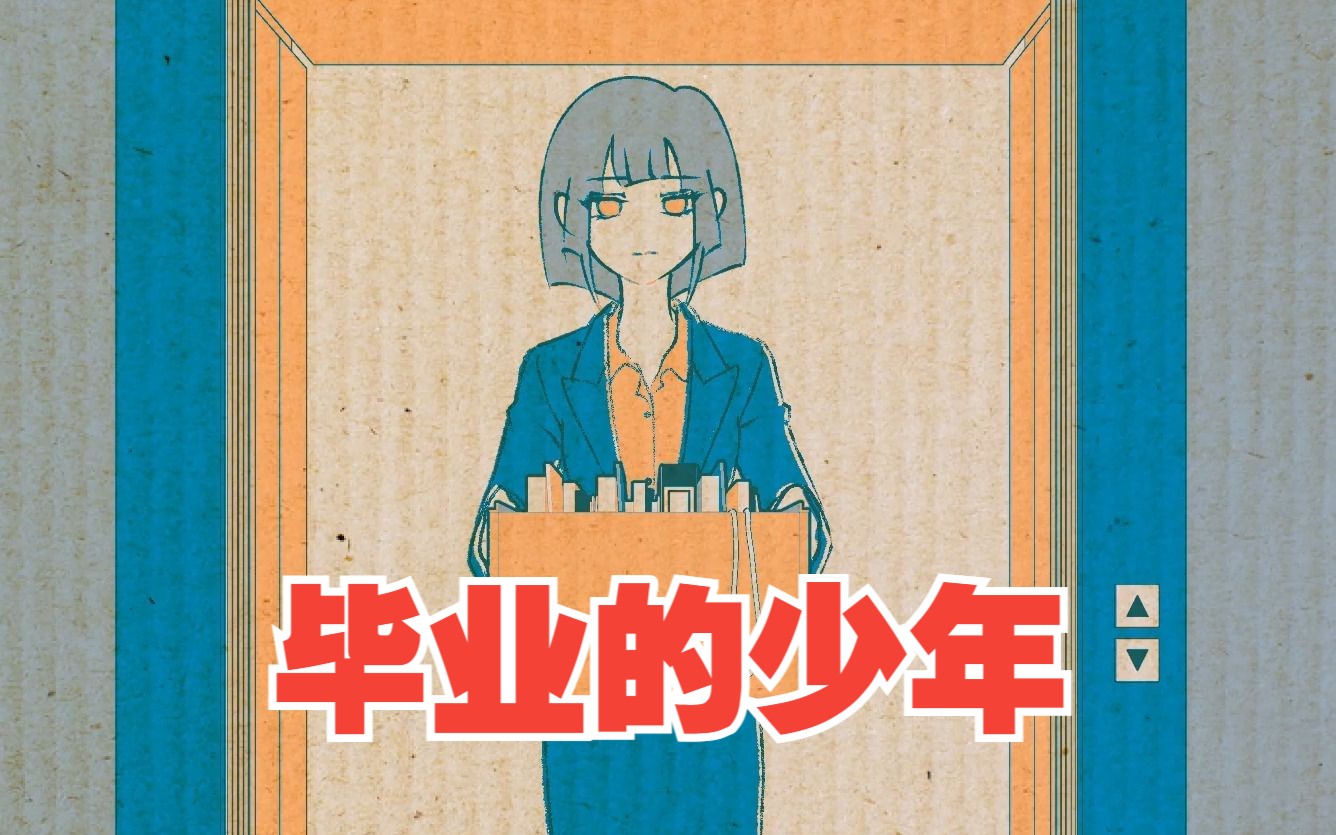 冥凰- Vocaloid Database