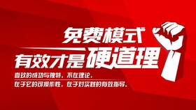 db5ebbb4a1ea94978209de05a83fffcaac7d391d.jpg@280w_158h_1c_100q.jpg