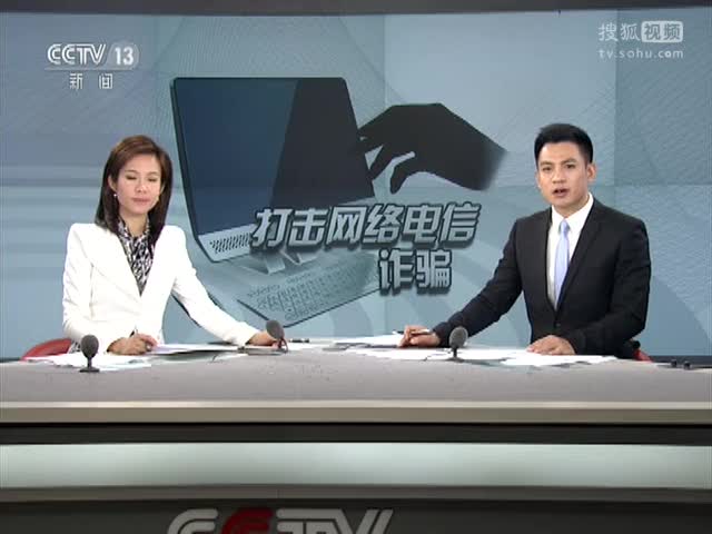 赵铁柱被"重金求子"上央视新闻了