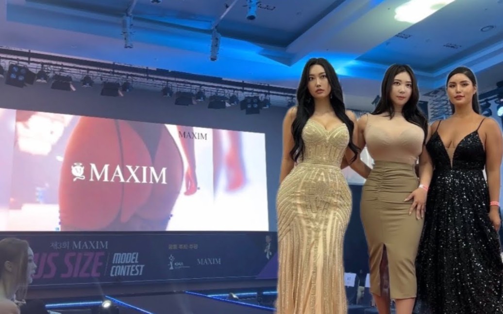 Luk Yin Women's Plus Size Modeling Contest