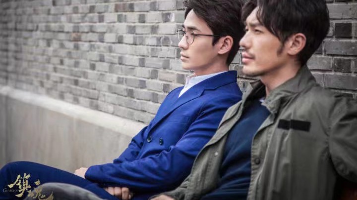 【镇魂v哥哥】愿巍澜哥哥如故岁月如初白居过隙巍澜可期!下面眉眼往情趣用品塞图片
