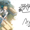 【ROZA】下播后小学生的涂涂画画