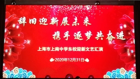 db7c52d6308190efd8919bb8ae1f085204639156.jpg@280w_158h_1c_100q.jpg