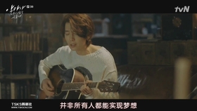 什么时候才能遇见命中注定的人 db7e533de0e6e675c4ef82208d4eea97d2a45367.jpg@280w_158h_1c_100q.jpg