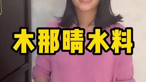 db7fb453f778b5024c94128e80a37f9923bc1b27.jpg@480w_270h_1c