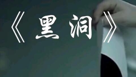 db84e59f0186b4e7b914736173bad6a8e6ba8182.jpg@480w_270h_1c