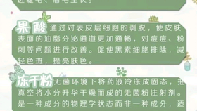 db87f3f7e8418e27528a7e0667b709364ec1e8f7.png@280w_158h_1c_100q.jpg