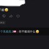 自看_游戏杂谈